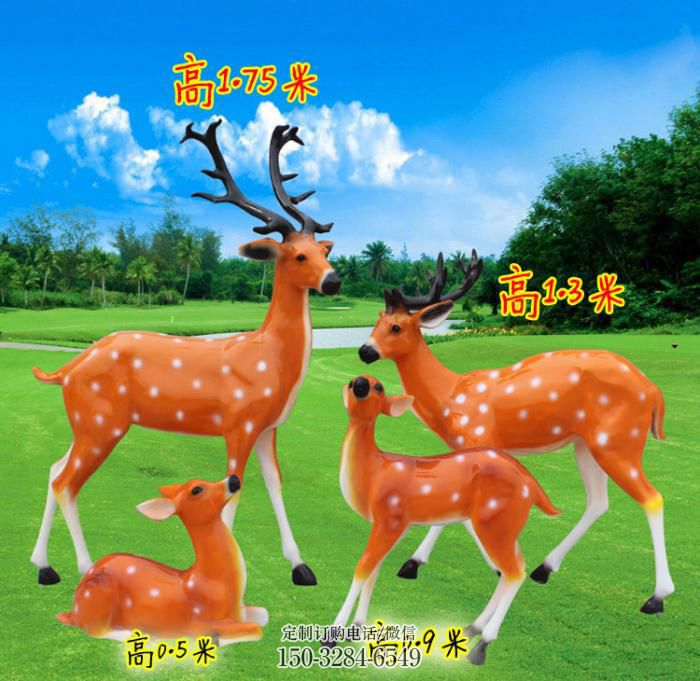 彩绘梅花鹿雕塑 仿真梅花鹿雕塑 广场小品 彩绘梅花鹿雕塑 仿真梅花鹿雕塑 广场小品
