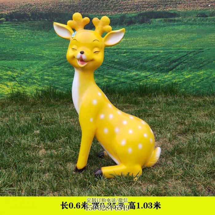 园林景观小鹿雕塑供应,公园雕塑,卡通小鹿雕塑制造 园林景观小鹿雕塑供应,公园雕塑,卡通小鹿雕塑制造
