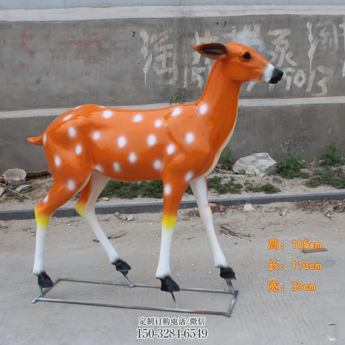 广场小鹿雕塑,彩绘工艺,玻璃钢动物雕塑厂家 广场小鹿雕塑,彩绘工艺,玻璃钢动物雕塑厂家