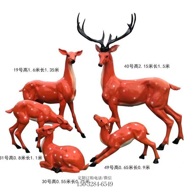 梅花鹿雕塑选定,景观雕塑,玻璃钢梅花鹿雕塑生产商 梅花鹿雕塑选定,景观雕塑,玻璃钢梅花鹿雕塑生产商