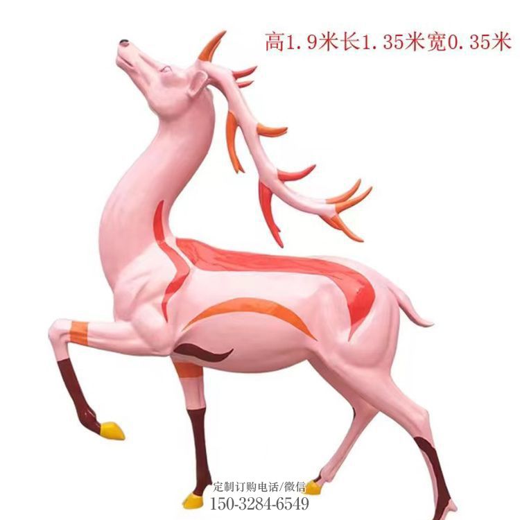 门口梅花鹿雕塑点击,地标摆件,玻璃钢梅花鹿雕塑承接 门口梅花鹿雕塑点击,地标摆件,玻璃钢梅花鹿雕塑承接